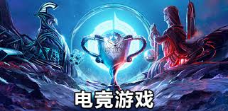 游戏原画场景壁纸怎么设置